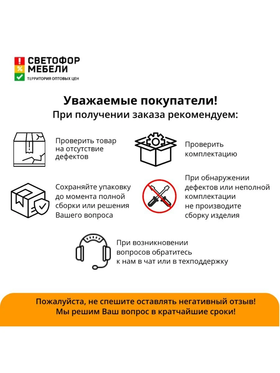 Кухонный гарнитур 2м ЛДСП Босфор дуб венге/дуб сонома со столешницей
